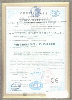 秀英手绘地图设计稿示例