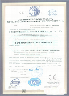 秀英景区点位图标示例
